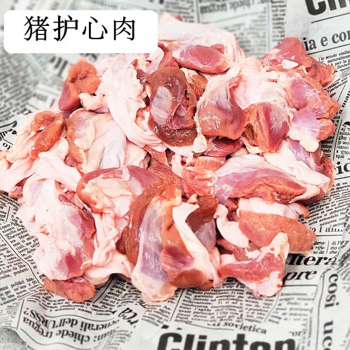 쫄깃한 식감 돼지내장 갈매기살 1kg 간에 붙어있는살